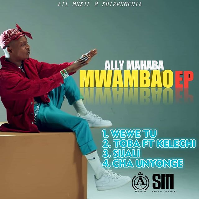 ALLY MAHABA Mwambao (EP) Album Cover