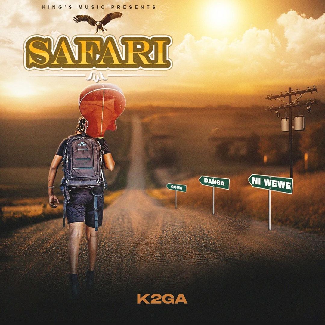 K2GA Safari (EP) Album Cover