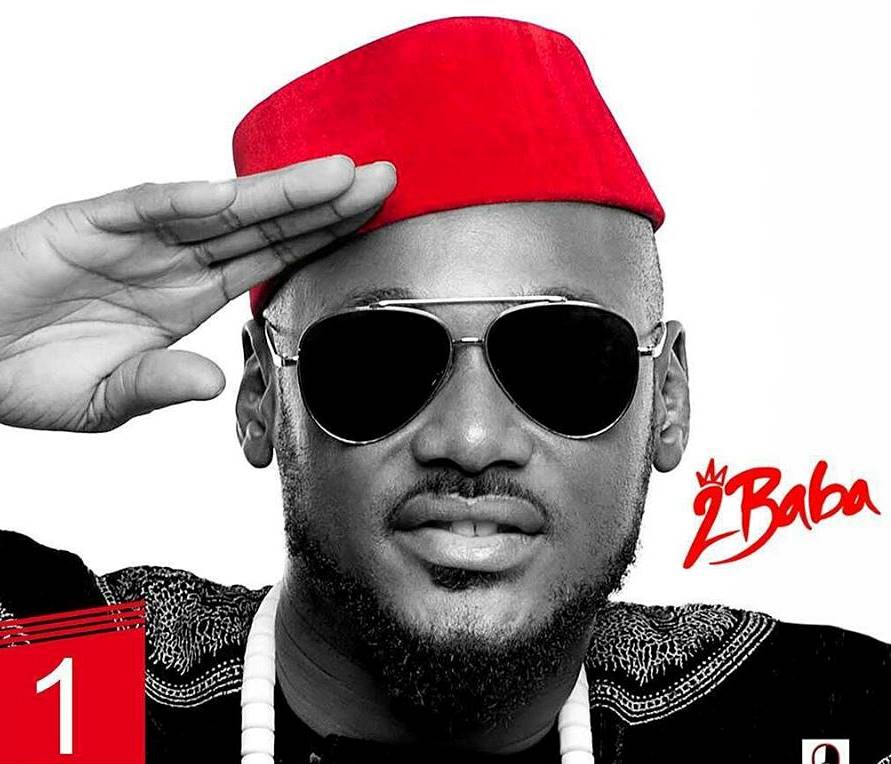 2BABA Photo