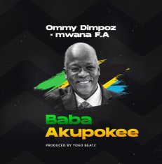 OMMY DIMPOZ Baba Akupokee  cover image