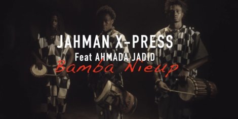 JAHMAN XPRESS Bamba Nieup cover image