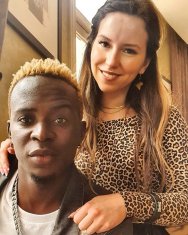 WILLY PAUL Banana cover image