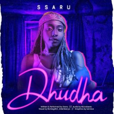 SSARU Dhudha cover image