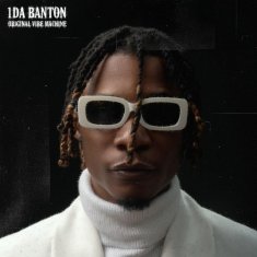 1DA BANTON Don't Say No cover image