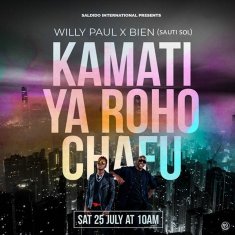 WILLY PAUL Kamati ya Roho Chafu cover image