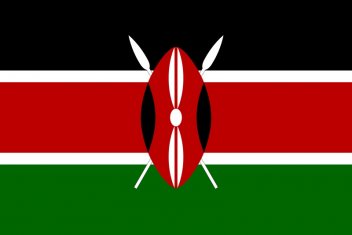 KENYA Kenya National Anthem (Kikuyu) cover image