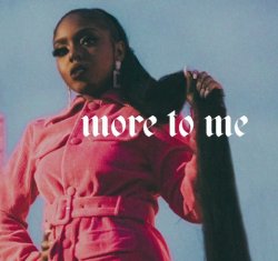 WANDE More to Me cover image
