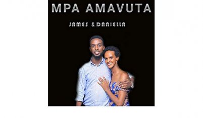 JAMES RUGARAMA  Mpa Amavuta cover image