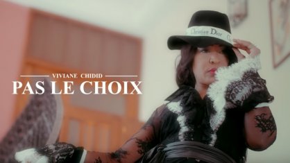 VIVIANE CHIDID Pas Le Choix cover image