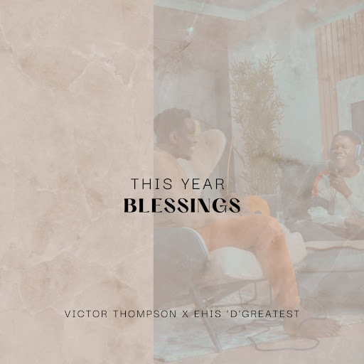 Victor Thompson This Year (Blessing) cover image