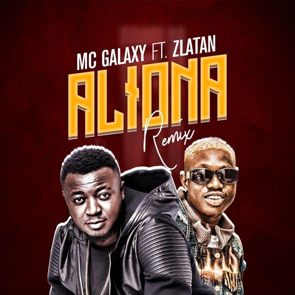 MC GALAXY Aliona Remix cover image