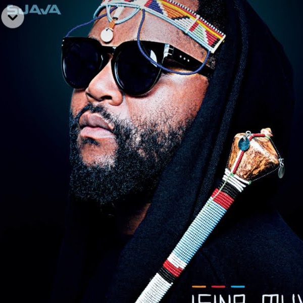 SJAVA Amafu cover image