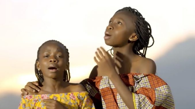 AMANI G Asante cover image