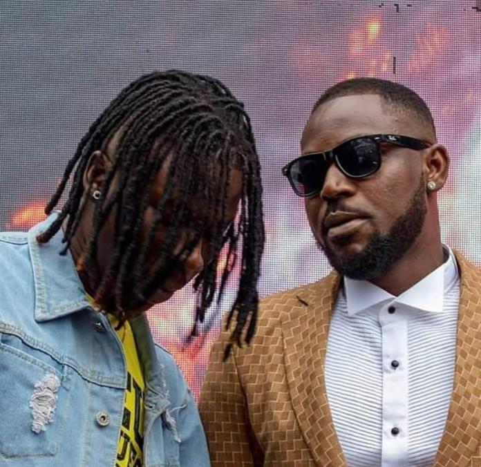 STONEBWOY Carry Them Away cover image