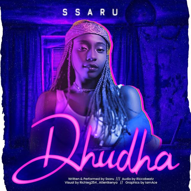 Ssaru - Dhudha Lyrics | AfrikaLyrics