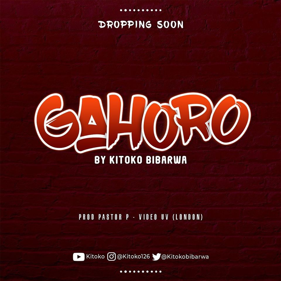 KITOKO BIBARWA Gahoro cover image