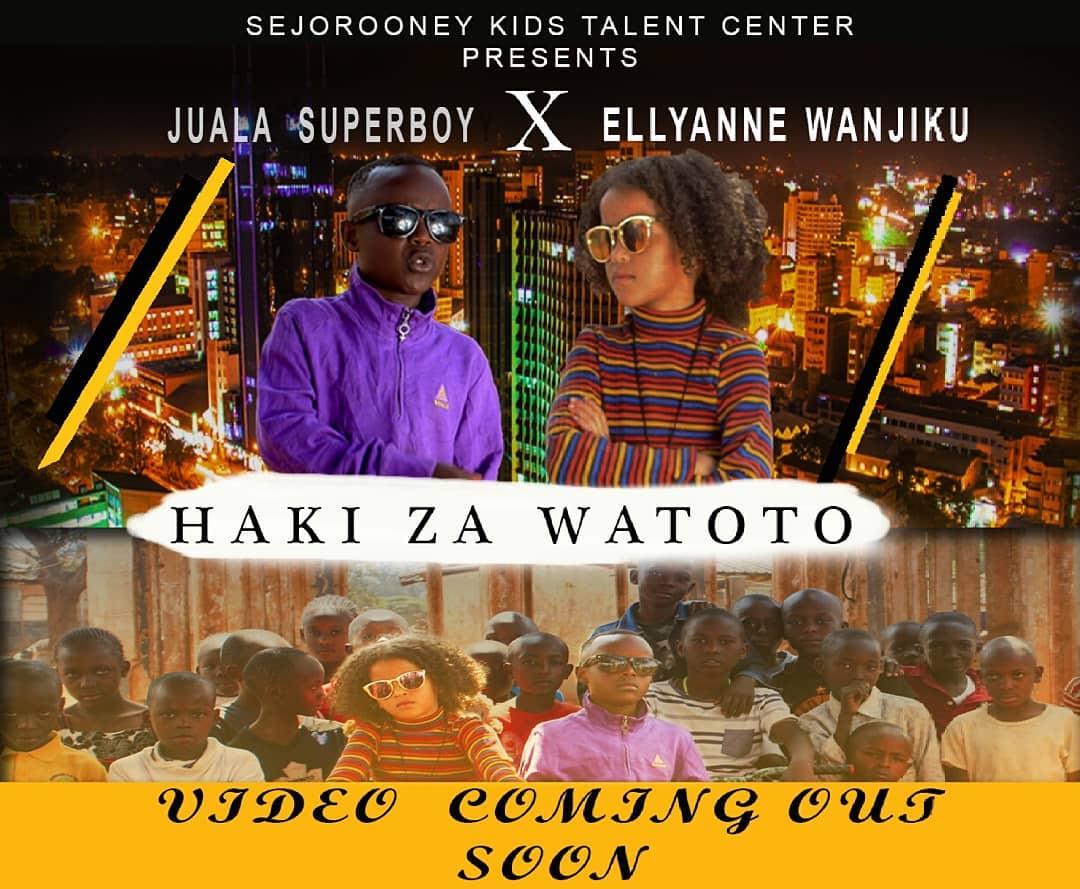 JUALA SUPERBOY Haki Za Watoto cover image