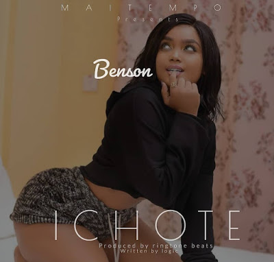 BENSON Ichote cover image