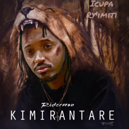 RIDERMAN Icupa Ry'Imiti cover image