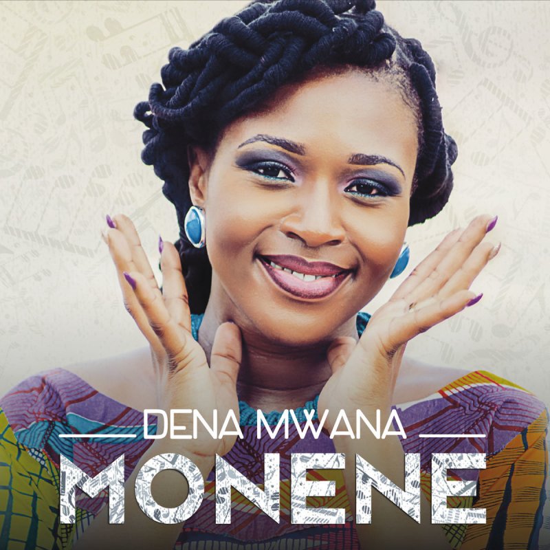 DENA MWANA Je chante Hosanna cover image