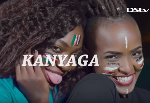 ERIC OMONDI Kanyaga cover image