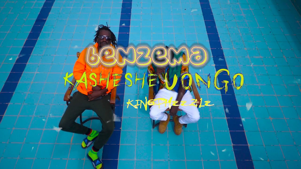 BENZEMA Kasheshe Uongo cover image