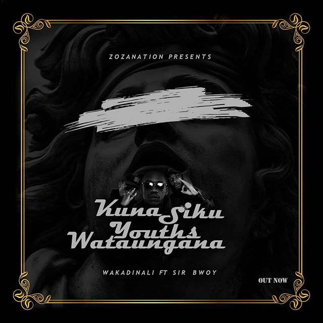 WAKADINALI Kuna Siku Youth Wataungana cover image