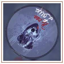 MZEE M’zee_Loup cover image