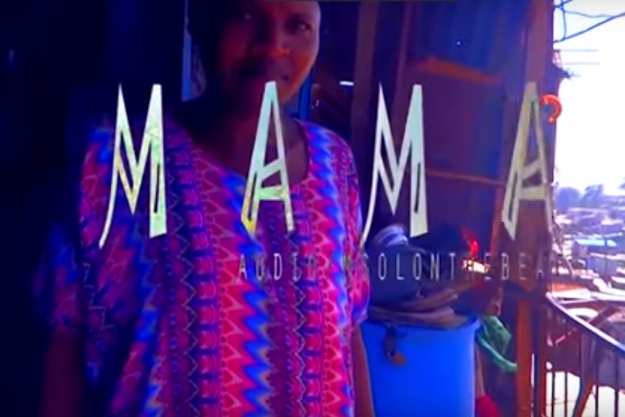 JUALA SUPERBOY Mama cover image