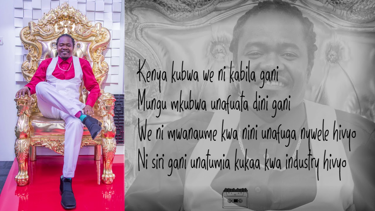 JUA CALI Maswali Kibao cover image