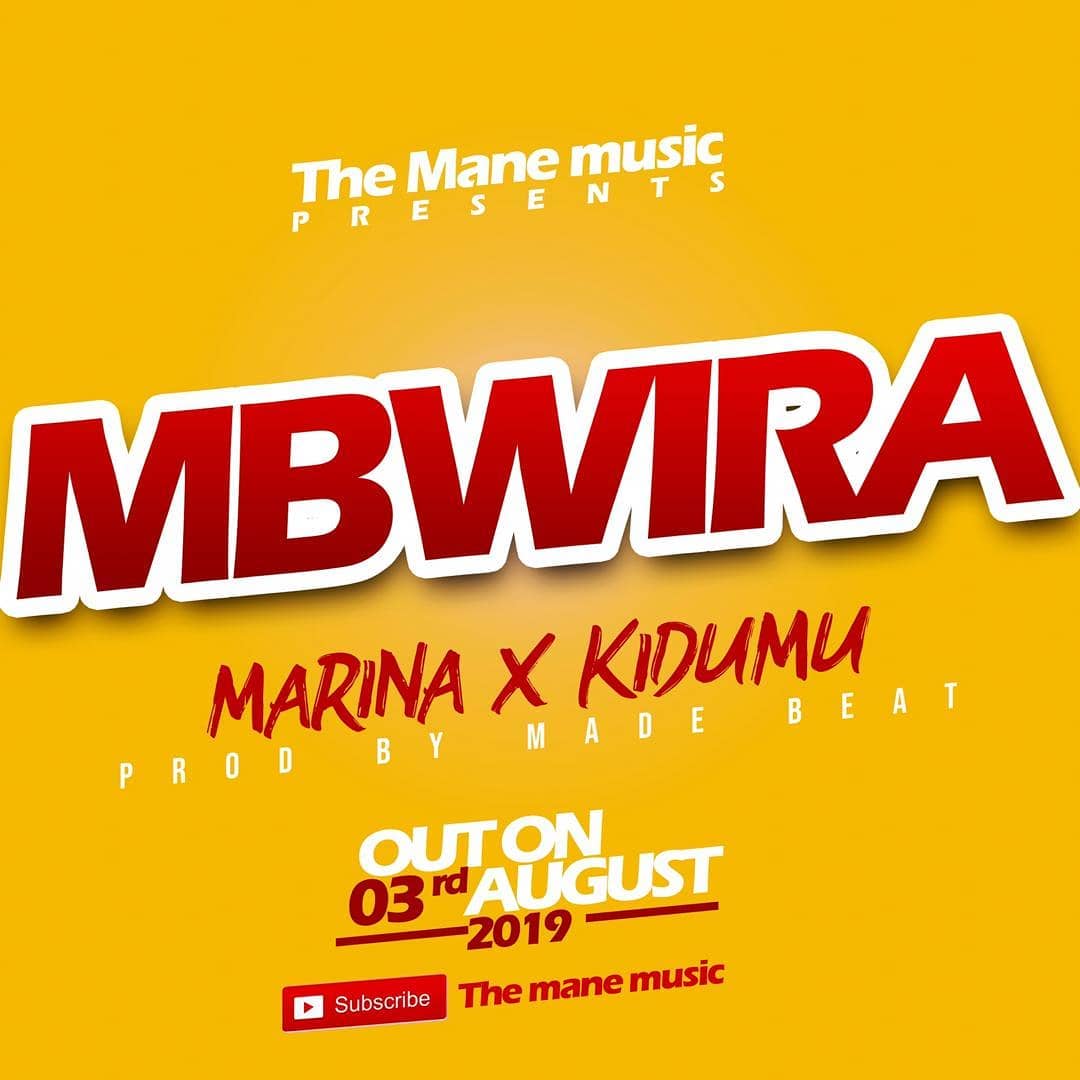 MARINA Mbwira cover image