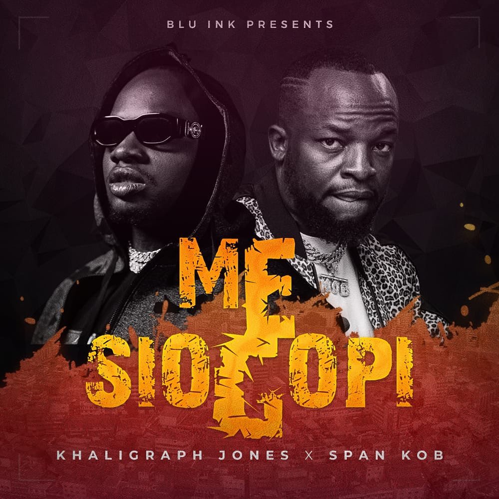 KHALIGRAPH JONES Me Siogopi cover image
