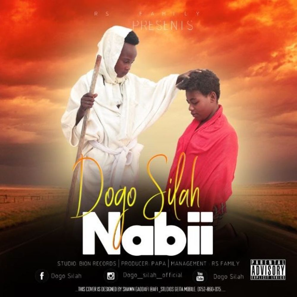 DOGO SILLAH Nabii cover image