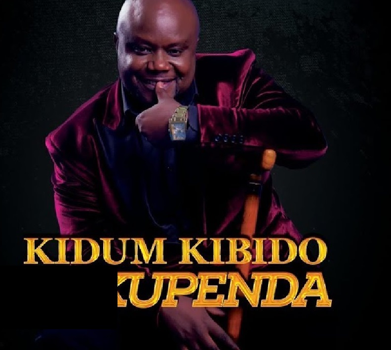 KIDUM Nakupenda cover image