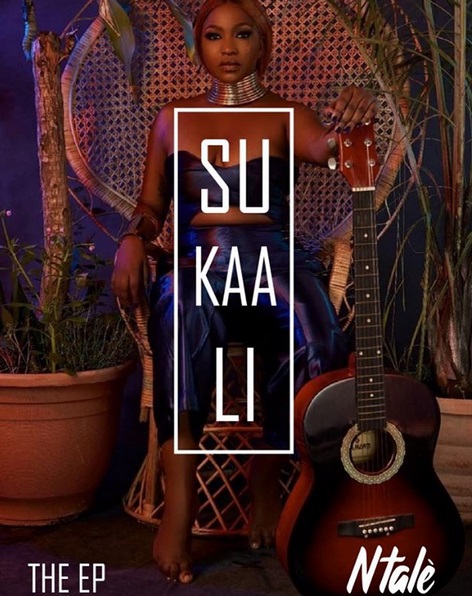 IRENE NTALE Onkubirako cover image