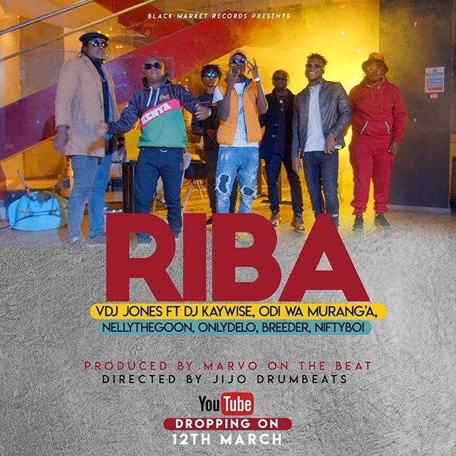 VDJ JONES Riba cover image