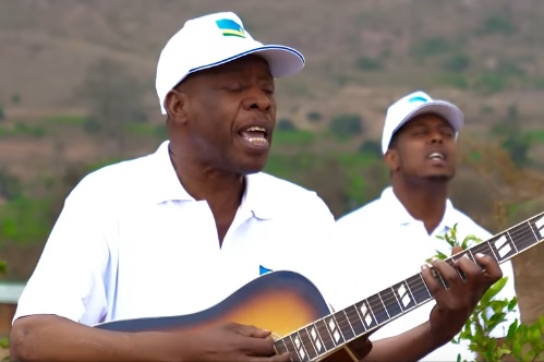AUGUSTIN NGABONZIZA Sugira usagambe Rwanda cover image