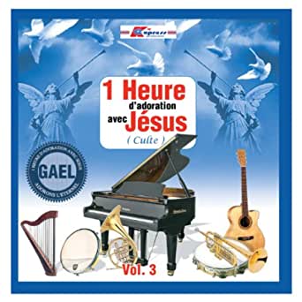 GAEL - GROUPE ADORONS L'ETERNEL Topesi Yo Mboka cover image