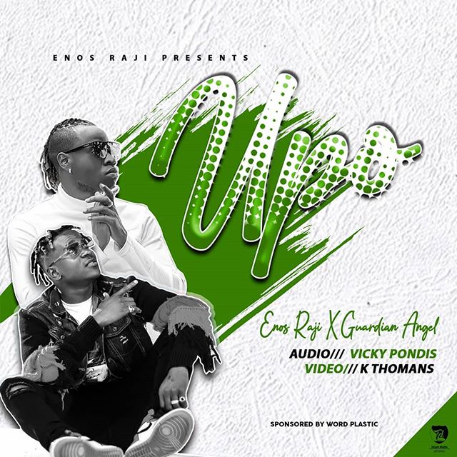 ENOS RAJI Upo cover image