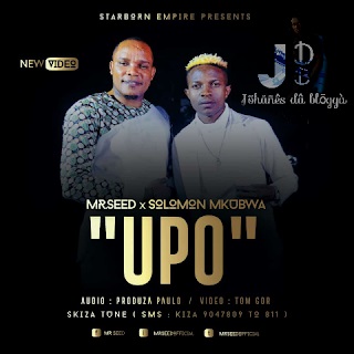 MR SEED Upo cover image