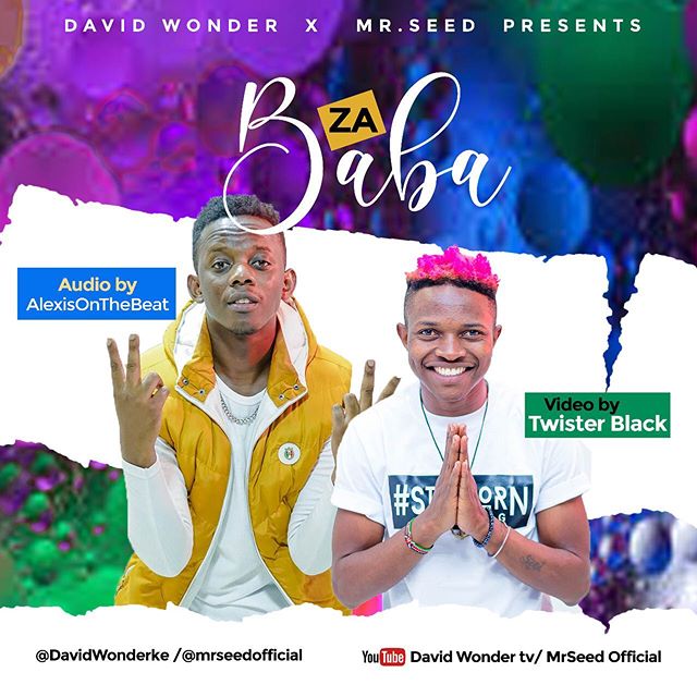 DAVID WONDER Za Baba cover image